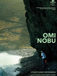 Omi Nobu